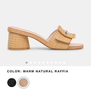 New in box 6.5 Dolce Vita Lucey Warm Natural Raffia Slide Sandal